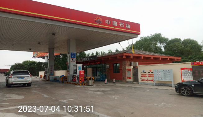 1691646463536.png 熊岳东2.png