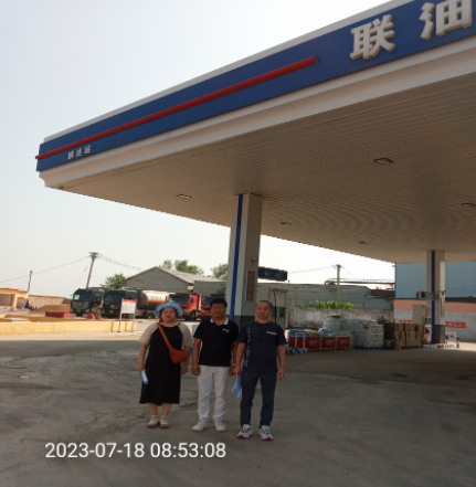 1691647443397.png 三宝鹏达1.png