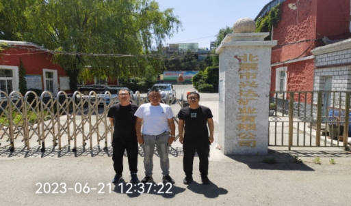 1697781598478.jpg 兴达照片1.jpg