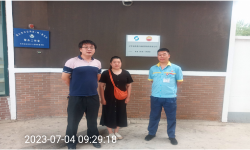 1698659111940.png 1698659111940.png