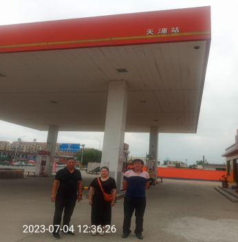 1699087391778.png image.png