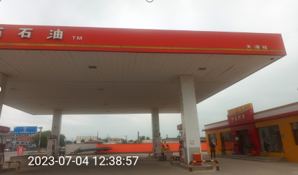 1699087414905.png image.png