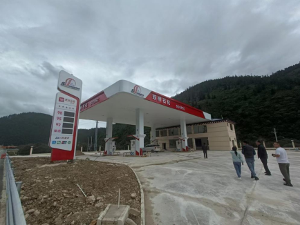 1701929689819.png 8ac2234c25b4fc6b7cd8d6de9a479c4.png