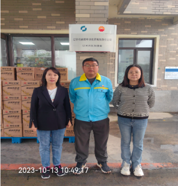 1704158541731.png image.png