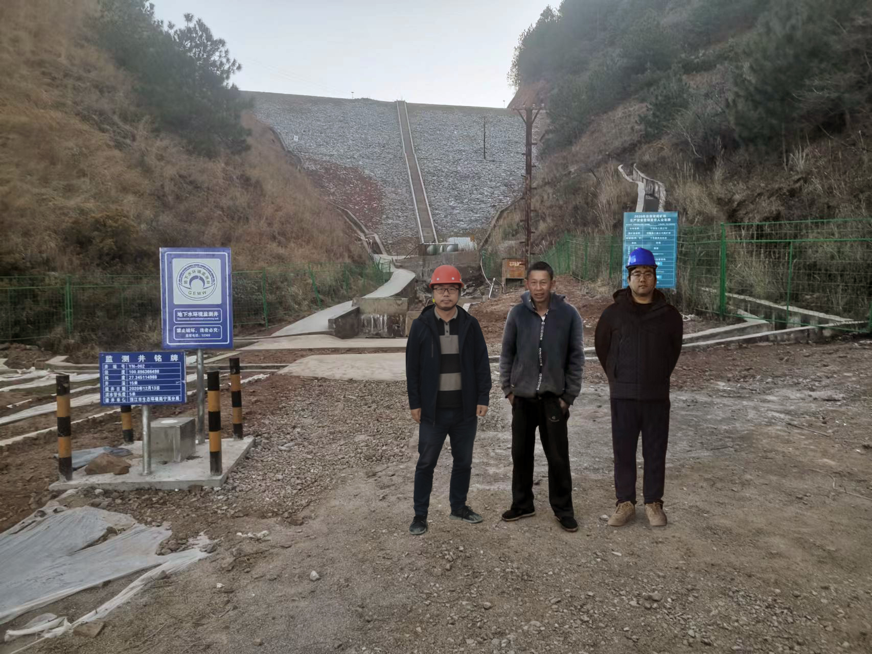 1705892025415.jpg 评价师进场照片.jpg