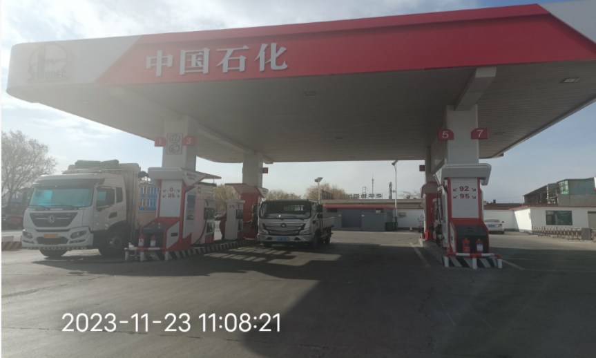 1706006404813.png 大台山现场照片2.png