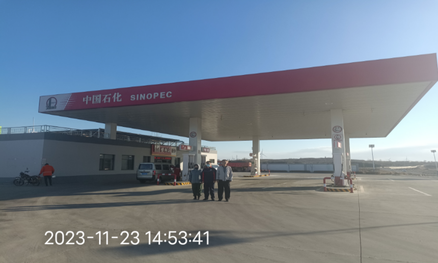 1706006868546.png 九门现场图片1.png