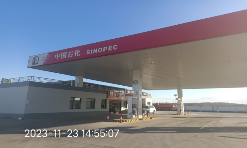 1706006883518.png 九门现场图片2.png