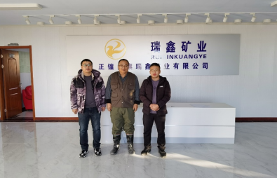 1706062394691.png image.png