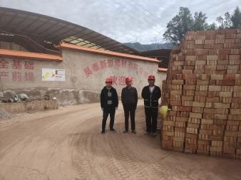 1706173035377.jpg 44.jpg