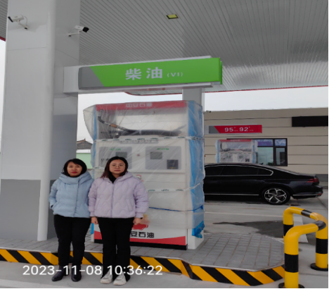 1709280333036.png image.png