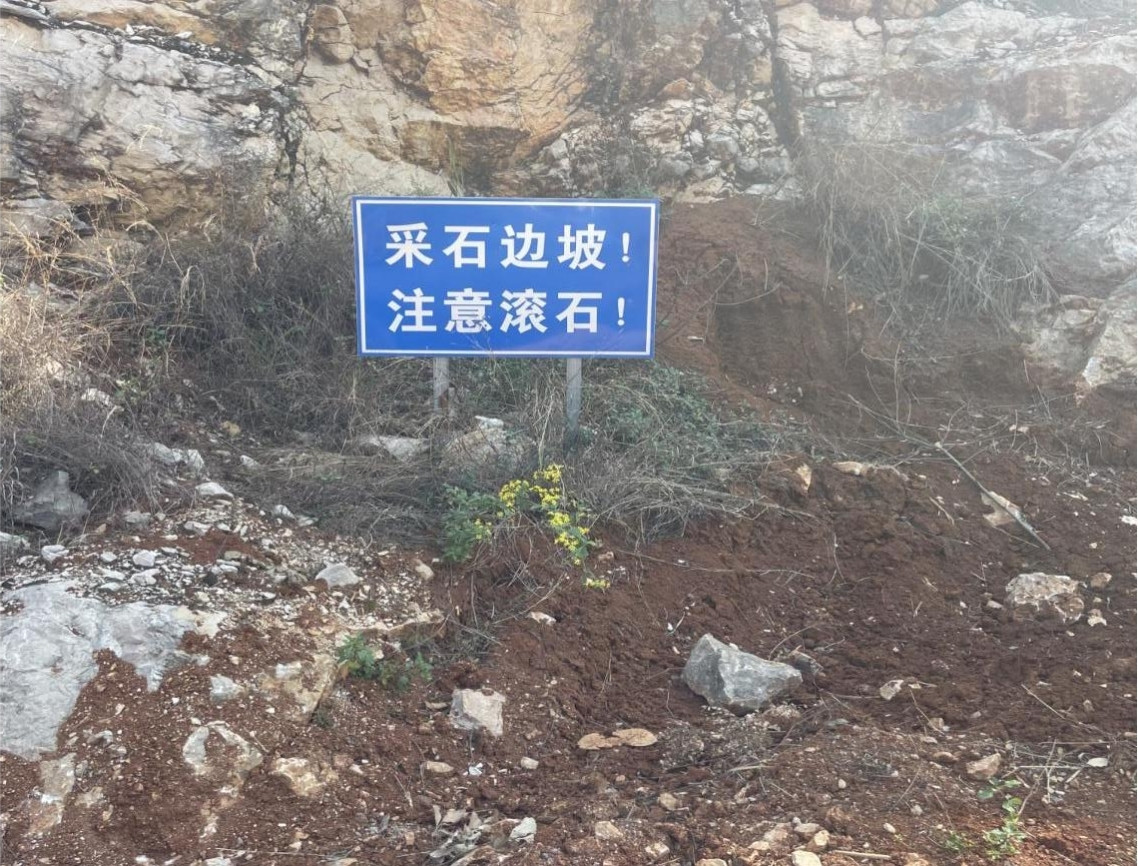 1711441169908.jpg 1711441169908.jpg