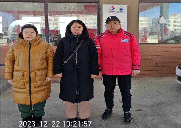 1711586965355.png 昌图弘全-合影.png