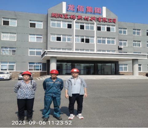 1711595143467.png image.png