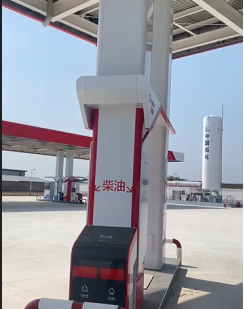 1744164956274.png image.png