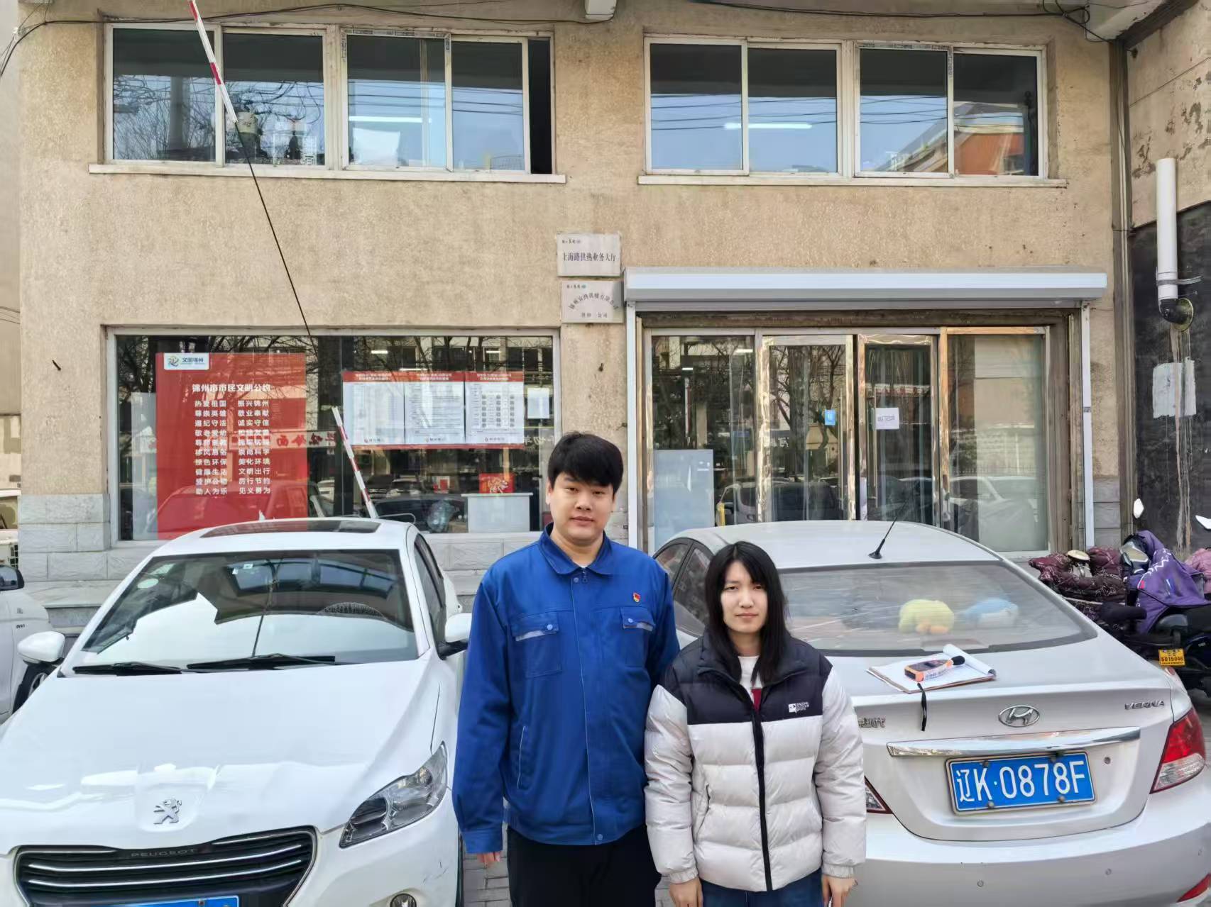 1747028288812.jpg 宜热1.jpg