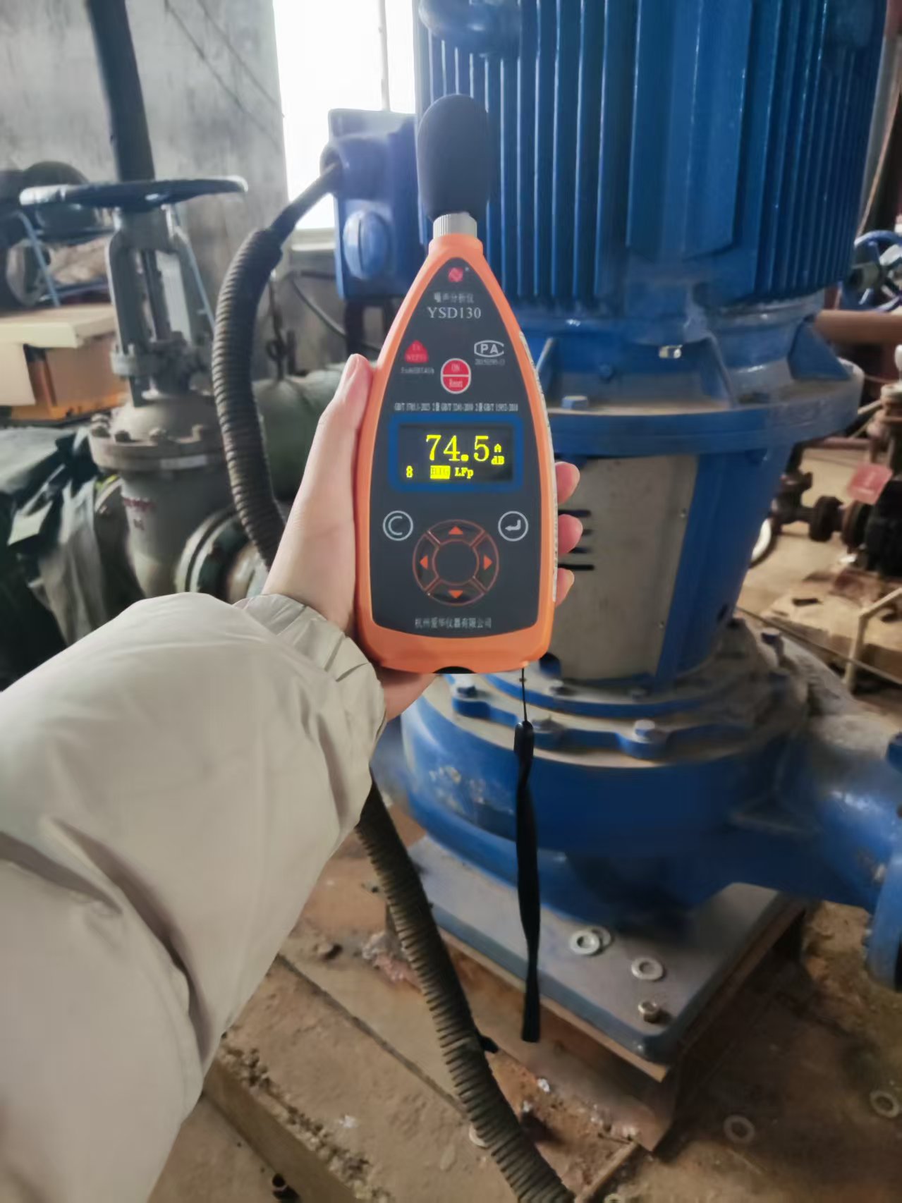 1747028298712.jpg 宜热2.jpg