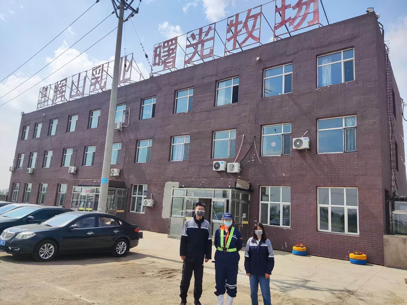 1752223585801.jpg 2cfde1a21070f2ce49761f195d52bda.jpg