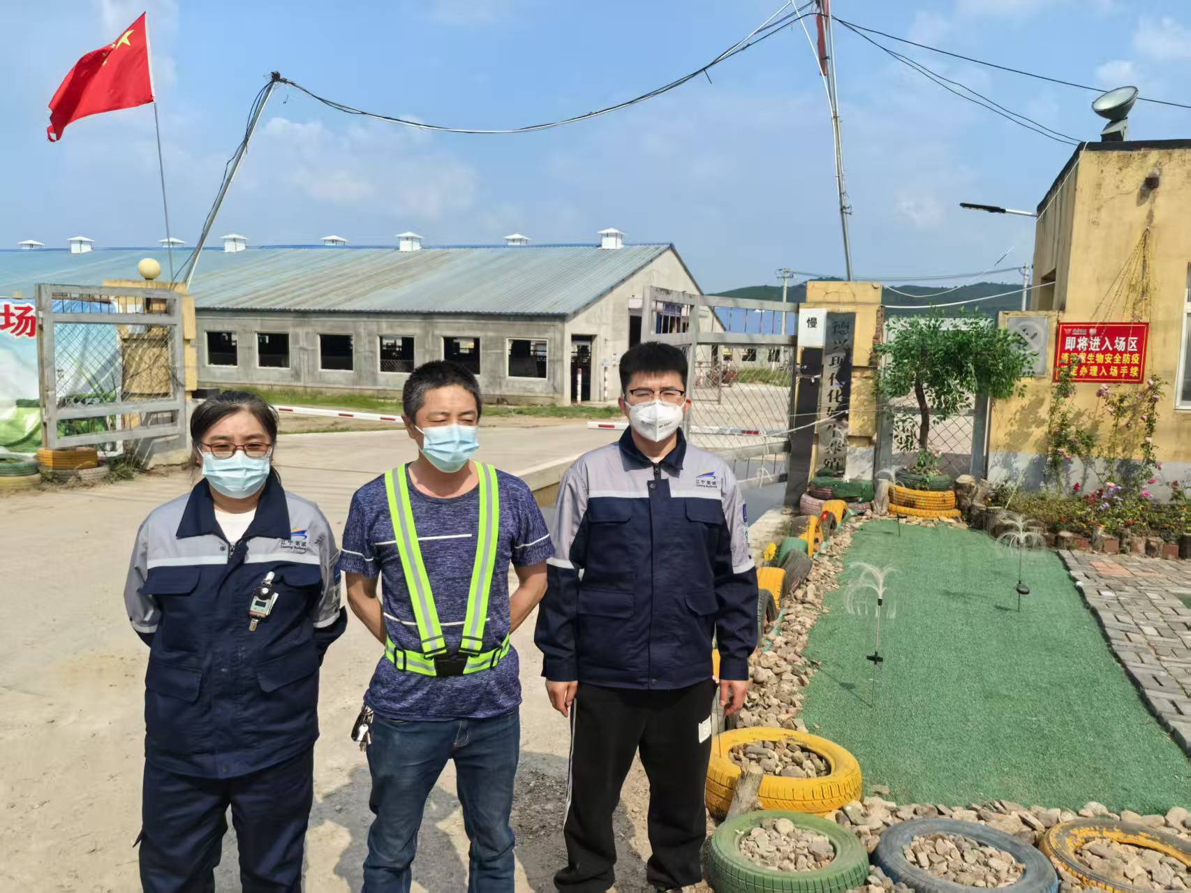 1752224069359.jpg 合影.jpg