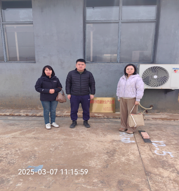 1755580377032.png 79dfe7434935fd01e6e44e239900ebe9.png