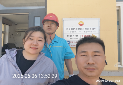 1759994413316.png image.png