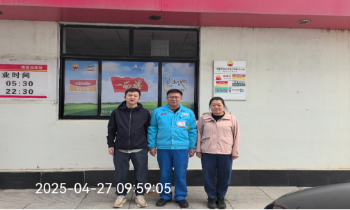 1764068015751.png e4a0ce14-70a6-414f-b42c-da4ce3c8d450.png