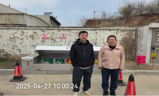 1764068029215.png b7e4247e-5187-4bdf-b218-10a9c13a8fe5.png