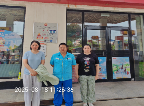 1764127509550.png 7b723225-6ff9-446a-b5ce-ecc22ad772e2.png