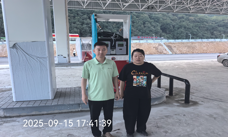 1764129728083.png 7e724860a8eccdb75c991e8420c18a5f.png