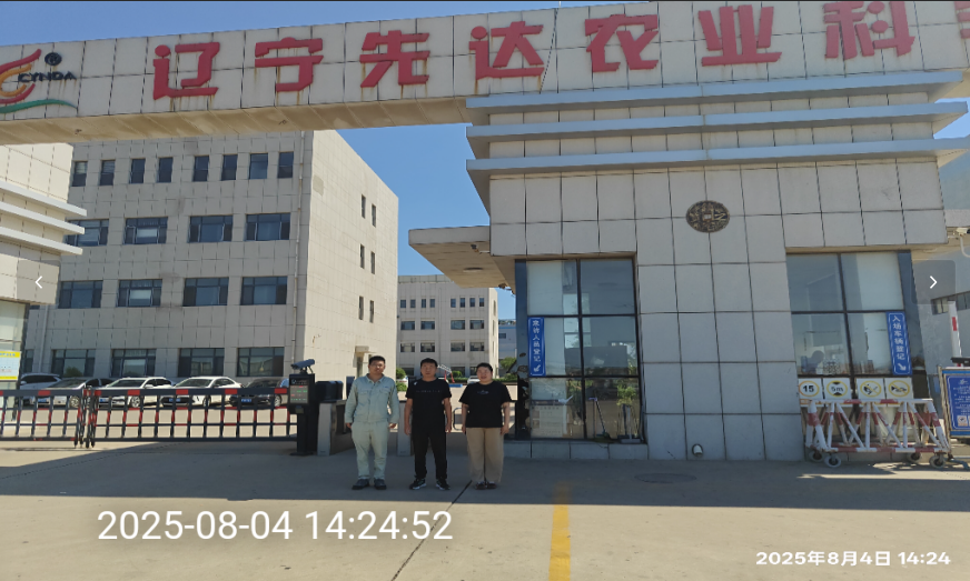 1764730149177.png dc8e8249-aded-451b-8373-65c56bcb2700.png