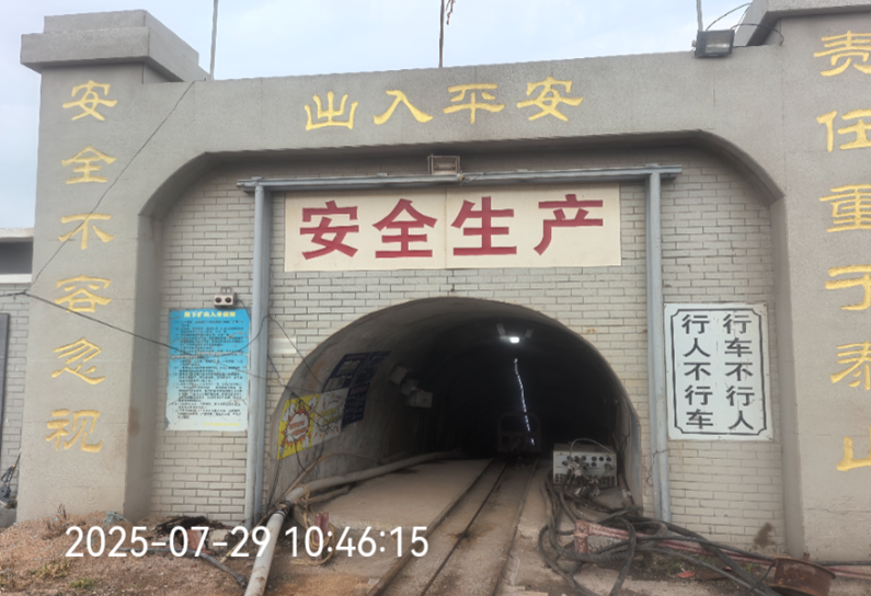 1764920487142.png 111.png