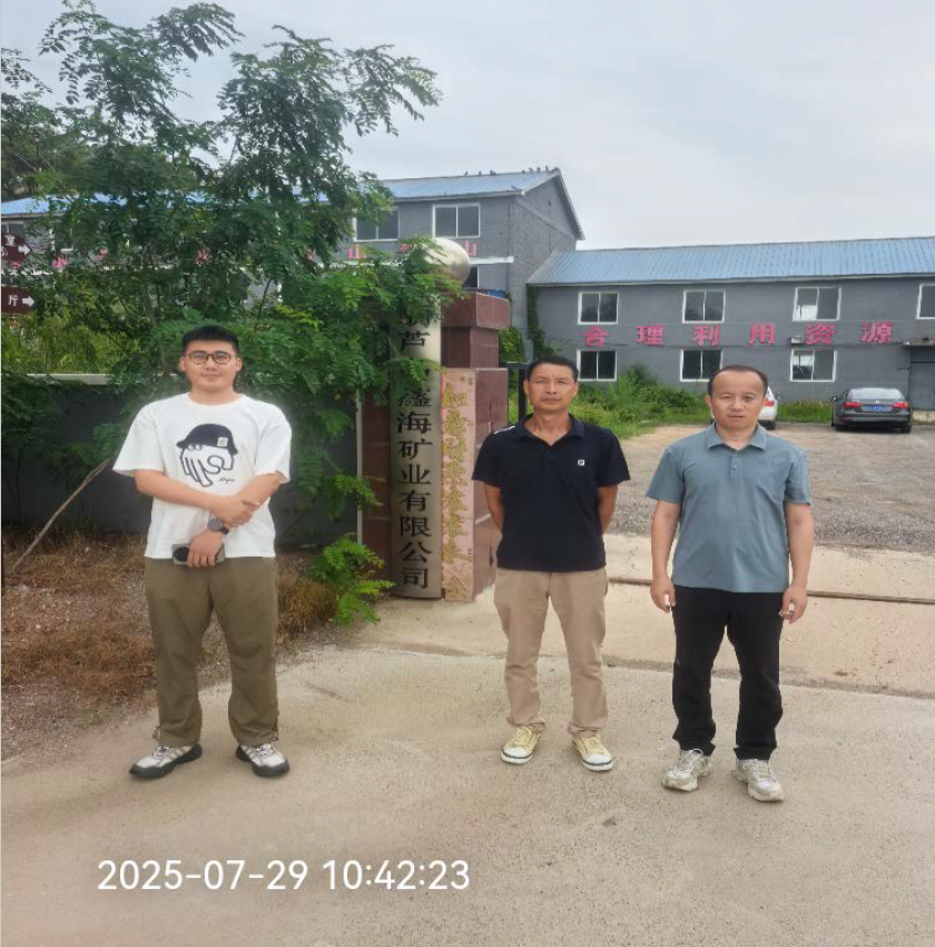 1764920560629.png 9c6f5a9d5e341b45d3d6e4af896b35ed.png