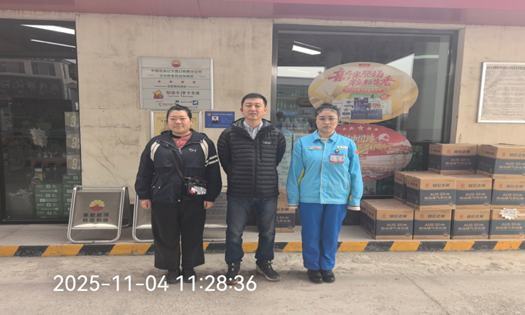 1766229922449.png ce383a0e-7068-4b65-8798-12ac65458a1d.png