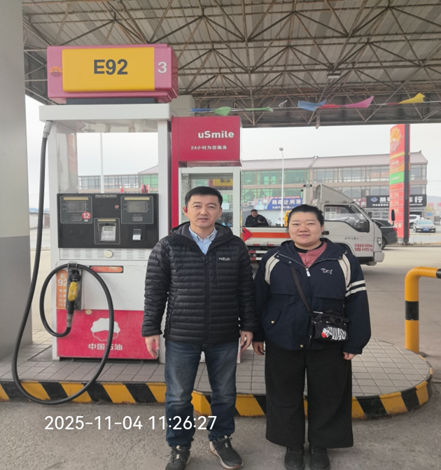 1766229936870.png c5c547ff-5648-424e-beda-f09e87d0d8b6.png