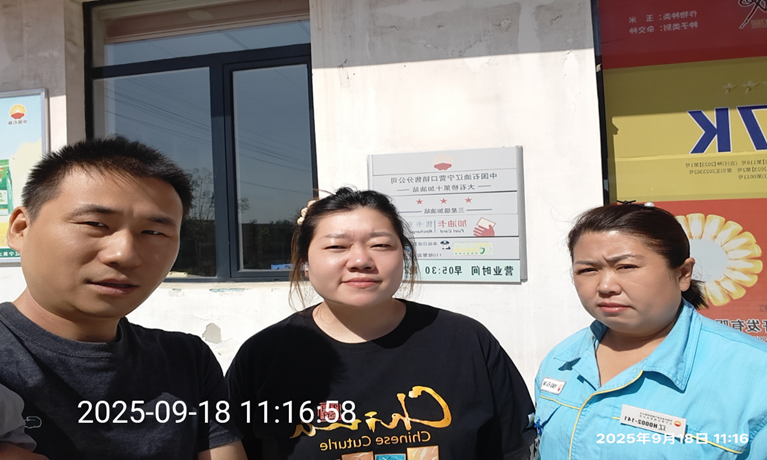 1766230128224.png cd959222-a2e3-478e-817c-7976fbc785b3.png