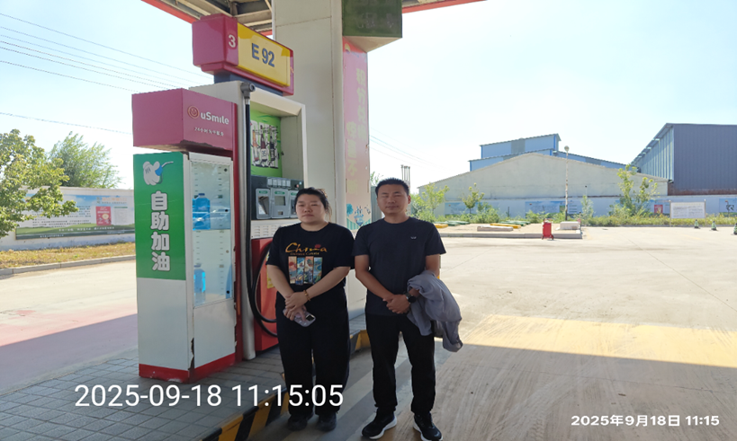 1766230140001.png 455a4101-1e46-42af-a177-3c0aa365e33b.png