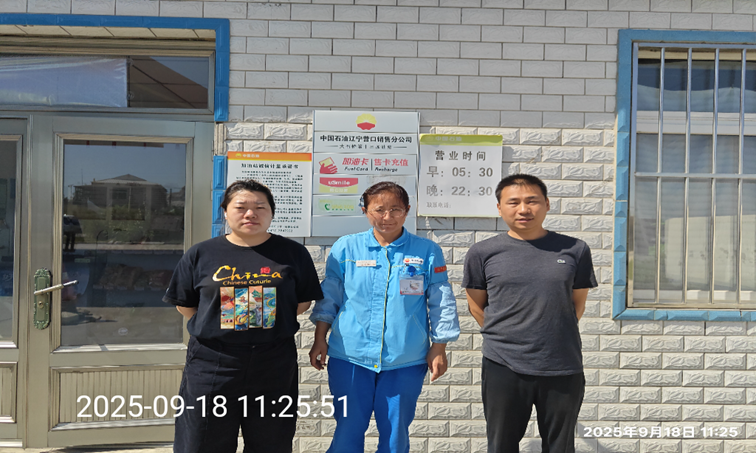 1766230525710.png 9ed19f7c-f414-438b-b816-e9c62eb56f07.png