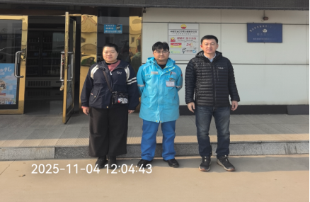 1766458456835.png f0873284-b078-4f27-8421-857c16d998fc.png