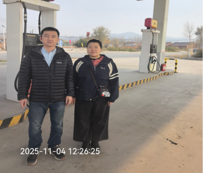 1766459862805.png 098d3ce5-9d39-4b1e-a390-96dc9a87f79f.png