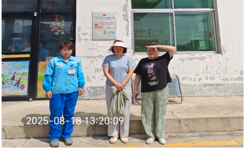 1766460099448.png 38b37d30-21a8-411e-9140-2a243f458620.png