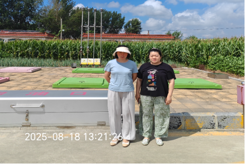 1766460107085.png e44924a9-435e-499c-876a-0a7ce1fee942.png