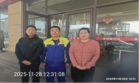 1766460301789.png f3434b5e-bab7-487d-966f-fd7ad478525c.png