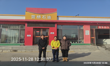 1766460470916.png bc1263a6-8e2a-4304-a0f9-f61751905829.png