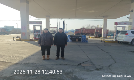 1766460478216.png bccfec58-af93-48a7-834e-c2937f2d5c0a.png