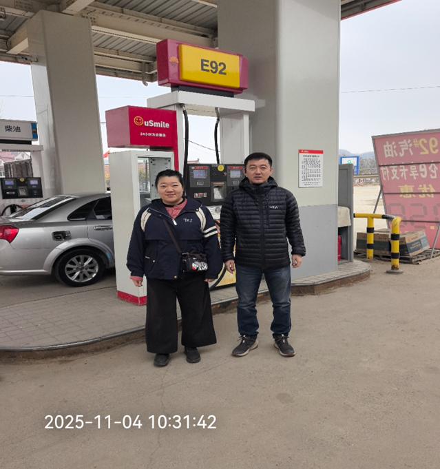 1766478949795.png 23251619-e72a-4be4-9a14-f3bbb854c6db.png