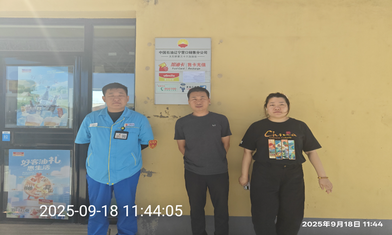 1766479163152.png f8983fd8-3641-4ebd-867c-b1f0405388f4.png