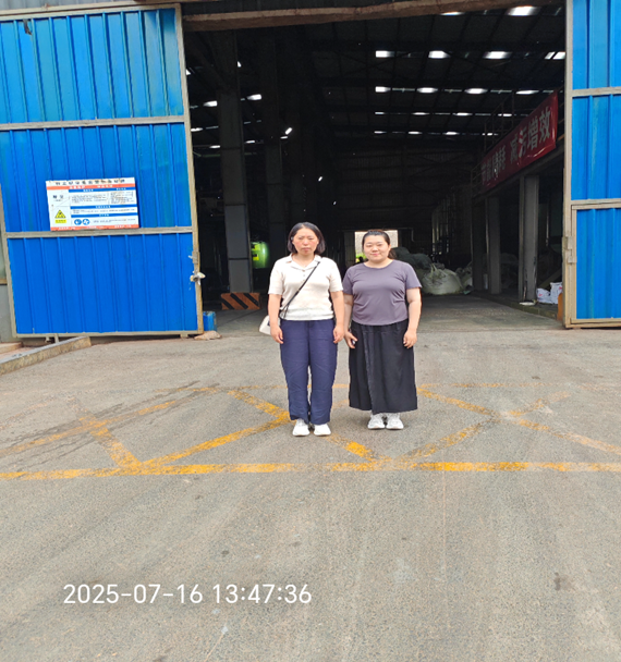 1766479869922.png 0ba6c694-0837-46f4-af8f-1e7517b659eb.png