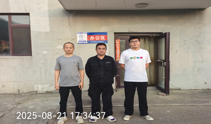 1766643100302.png 合影.png