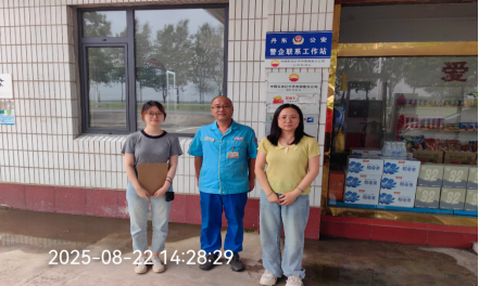 1767153648050.png image.png