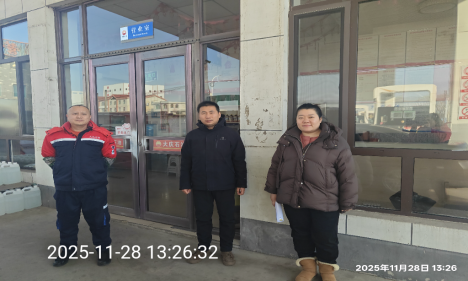 1770081211301.png d5ab2ca2-e017-4cfe-9f0f-62373d923211.png